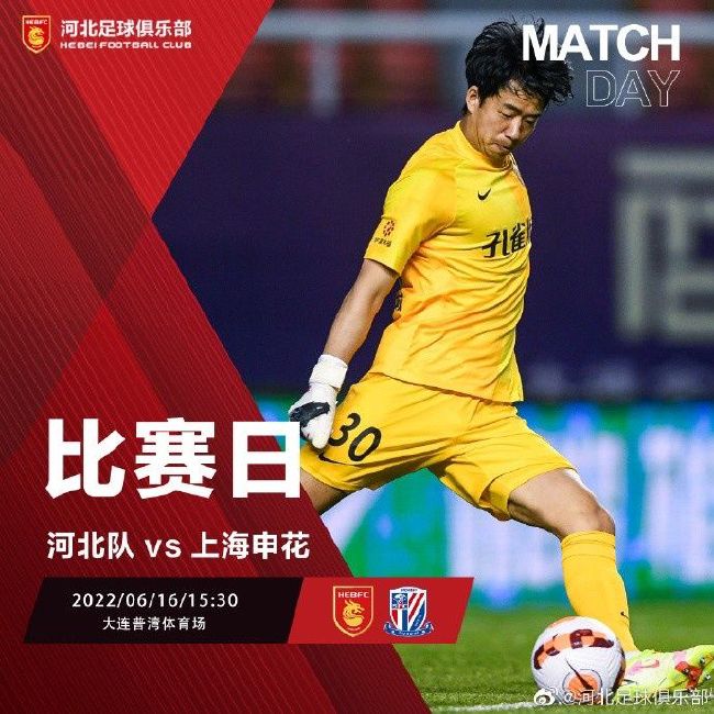 本场比赛，队长B费将停赛，你认为谁能挺身而出，帮助你发挥创造力？滕哈赫：“我们有很多人可以做到这一点。